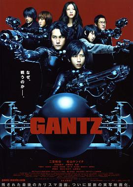 《功夫2》